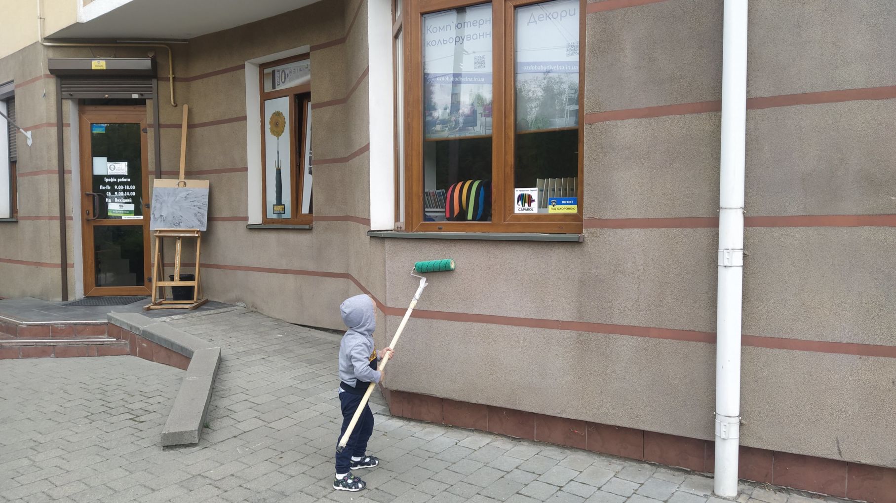 Безпечні кольори Caparol в Оздоба будівельна